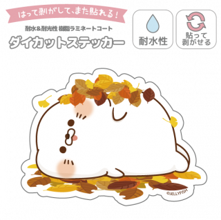 耐水性ダイカットステッカー『落ち葉/毒舌あざらし』