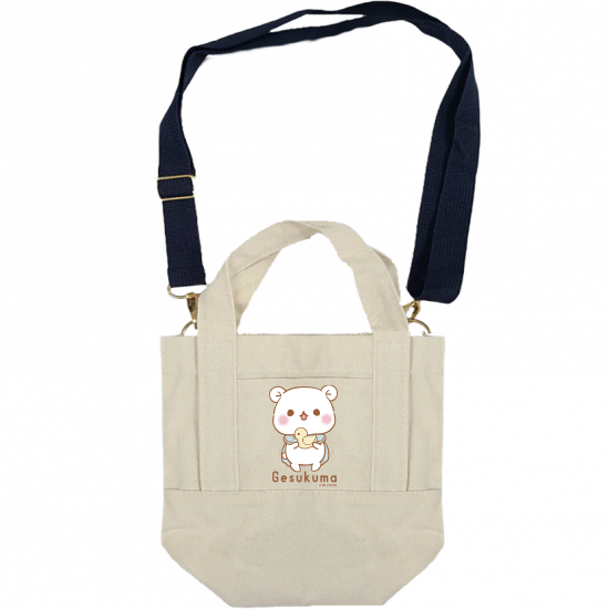 2Wayストラップ付きコットン