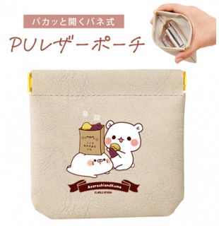 PVC쥶Хͼߥ˥ݡؤޤ򡿥ޡ夢餷