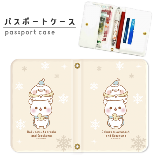 ѥݡȥޥإ󥿡夢餷ޡ