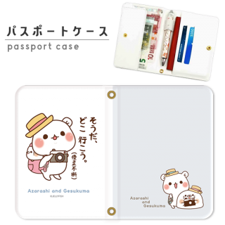 ѥݡȥޥؤɤԤ夢餷ޡ