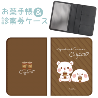 ĢǻإƎȥ饤ס夢餷ޡ