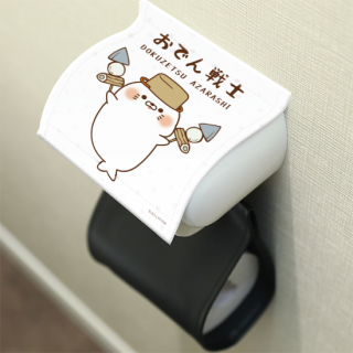 ȥåȥڡѡСؤǤΡ夢餷