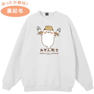 ΢ӥåȥȥ졼ʡؤǤΡ夢餷٣