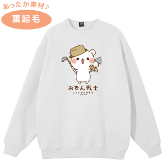 ΢ӥåȥȥ졼ʡؤǤΡޡ٣