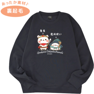 ΢ӥåȥȥ졼ʡͦ԰ԡޡ夢餷٣