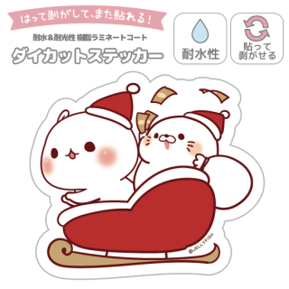 ѿåȥƥåإ󥿥夢餷ޡ