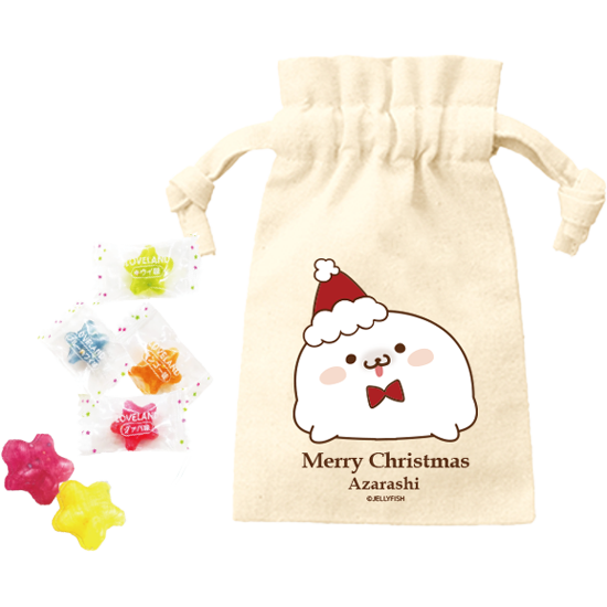 キャンディ入りコットン巾着ポー