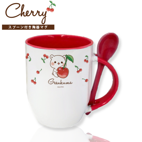 陶器スプーン付マグカップ『ゲス