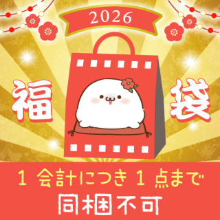 ͽʢĥǥ줢餷2026ǯʡ