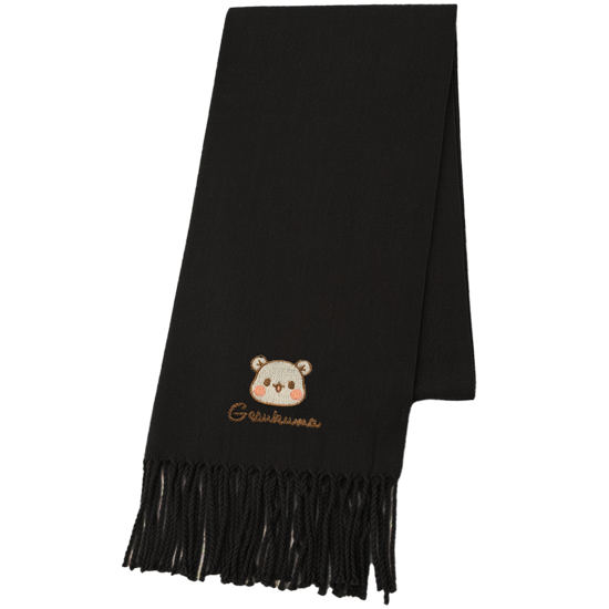 まろやかタッチ・刺繍フリンジマ