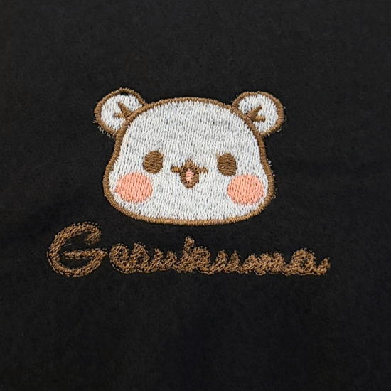 まろやかタッチ・刺繍フリンジマ