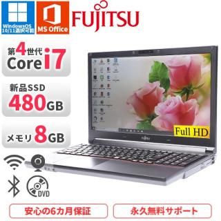 <img class='new_mark_img1' src='https://img.shop-pro.jp/img/new/icons31.gif' style='border:none;display:inline;margin:0px;padding:0px;width:auto;' />Ρȥѥ  ٻ Lifebook A744/K  Windows11/10 Office2019 4Corei7 SSD480GB 8GB եHD
