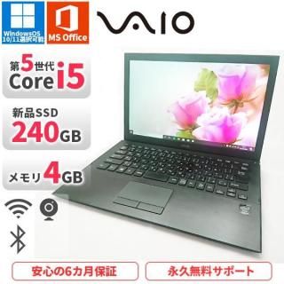 ťΡȥѥ  SONY VAIO VJP132 Windows11/10 MicrosoftOffice2021 5Corei5 SSD240GB 4GB եHD