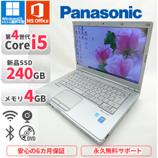 <img class='new_mark_img1' src='https://img.shop-pro.jp/img/new/icons15.gif' style='border:none;display:inline;margin:0px;padding:0px;width:auto;' />Panasonic åĥΡ CF-LX3 Windows11/10 MicrosoftOffice2019 4Corei5 SSD240GB 4GB ̥Хåƥ