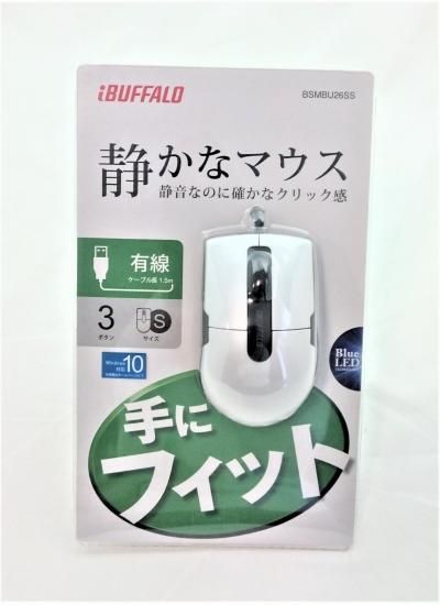 中古ノートパソコン マイクロソフト オフィス2019付き 軽量 美品 中古ノートパソコン マイクロソフト オフィス2019付き 軽量 美品