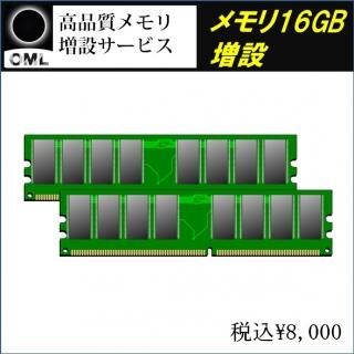 <img class='new_mark_img1' src='https://img.shop-pro.jp/img/new/icons30.gif' style='border:none;display:inline;margin:0px;padding:0px;width:auto;' />ʼߥӥ16GB8GB2