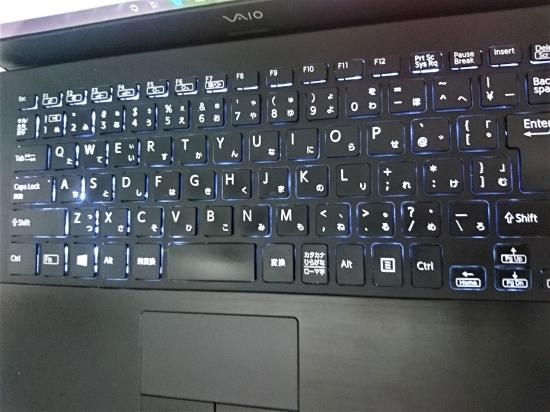 中古ノートパソコン 薄型軽量 SONY VAIO VJS131 Windows10 中古ノートパソコン 薄型軽量 SONY VAIO VJS131 Windows10