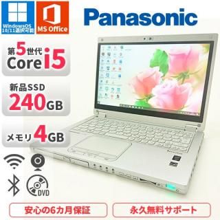 <img class='new_mark_img1' src='https://img.shop-pro.jp/img/new/icons1.gif' style='border:none;display:inline;margin:0px;padding:0px;width:auto;' />ťΡȥѥ MicrosoftOffice2019 SSD240GB Panasonic ѥʥ˥å åĥΡ CF-MX4 Windows11/10 5i5 4GB