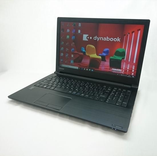 東芝dynabook Satellite B35/R 第5世代 Core i5