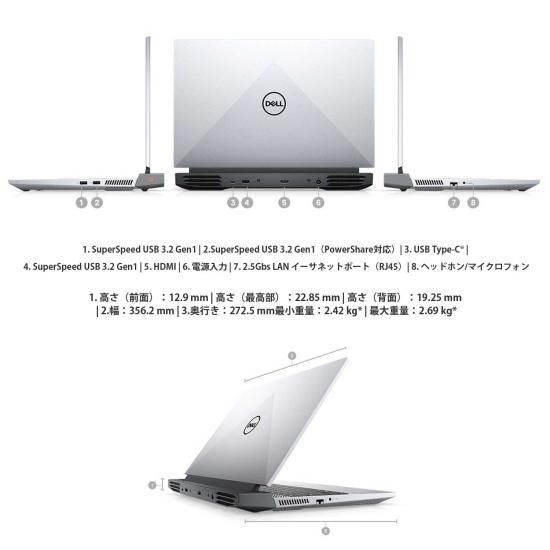 Dell ゲーミングPC G15 (5515) Windows11 15.6FHD/Ryzen7 5800H Dell ゲーミングPC G15 (5515) Windows11 15.6FHD/Ryzen7 5800H