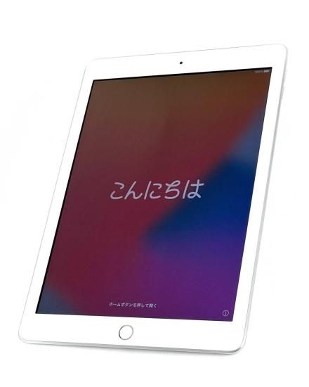 タブレットiPad 2018版 第6世代 32GB Wi-Fi モデル シルバー