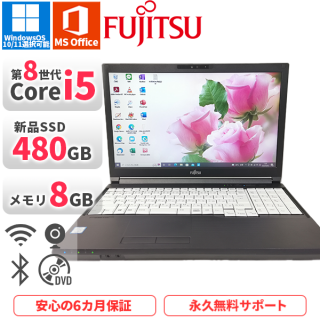 高性能パソコン専門店 OMLサービス 高性能パソコン専門店 OMLサービス