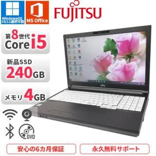 <img class='new_mark_img1' src='https://img.shop-pro.jp/img/new/icons29.gif' style='border:none;display:inline;margin:0px;padding:0px;width:auto;' />Windows11б! Ρȥѥ ٻ Lifebook A579 Windows11/10 Office2019 2019ǯ 8Corei5 SSD240GB 4GB