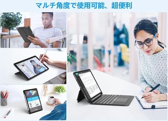 Apple iPad 10.2インチ (第7,8,9世代)Bluetoothキーボード・タッチ