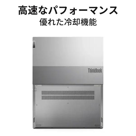 新品 Lenovo ThinkBook 14 Gen5 Windows11 14.0FHD/Ryzen5 7530U 新品 Lenovo ThinkBook 14 Gen5 Windows11 14.0FHD/Ryzen5 7530U
