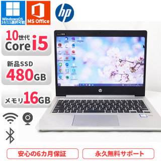 Ρȥѥ HP ProBook430G7 10Corei5 Office2019դ SSD480GB 16GB Bluetooth Windows 10/11   