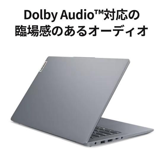 新品 Lenovo IdeaPad Slim 3 Gen8 Windows11 14インチFHD/Ryzen5 新品 Lenovo IdeaPad Slim 3 Gen8 Windows11 14インチFHD/Ryzen5