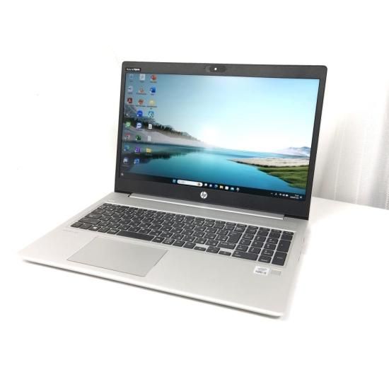 ノートパソコン HP ProBook450G7 第10世代Corei5 Office2019付き ノートパソコン HP ProBook450G7 第10世代Corei5 Office2019付き