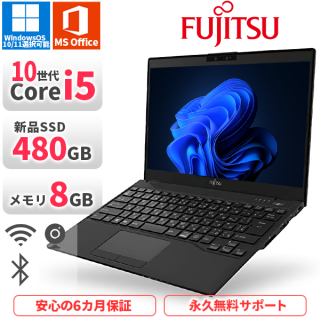 <img class='new_mark_img1' src='https://img.shop-pro.jp/img/new/icons33.gif' style='border:none;display:inline;margin:0px;padding:0px;width:auto;' />Win11б! Ρȥѥ ٻ Lifebook  U9310 Windows11/10 Office2019 10Corei5 SSD480GB 8GB
