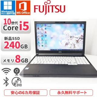 <img class='new_mark_img1' src='https://img.shop-pro.jp/img/new/icons33.gif' style='border:none;display:inline;margin:0px;padding:0px;width:auto;' />Windows11б! Ρȥѥ ٻ Lifebook A5510 Windows11/10 Office2019 2021ǯ 10i5 SSD240GB 8GB
