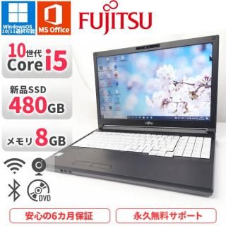<img class='new_mark_img1' src='https://img.shop-pro.jp/img/new/icons31.gif' style='border:none;display:inline;margin:0px;padding:0px;width:auto;' />Windows11б! Ρȥѥ ٻ Lifebook A5510 Windows11/10 Office2019 2021ǯ 10i5 SSD480GB 8GB