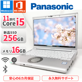 <img class='new_mark_img1' src='https://img.shop-pro.jp/img/new/icons15.gif' style='border:none;display:inline;margin:0px;padding:0px;width:auto;' />Panasonic CF-SV1 11Corei5 Office2021 SSD256GB 16GB Bluetooth Win11    եHD DVD쥹