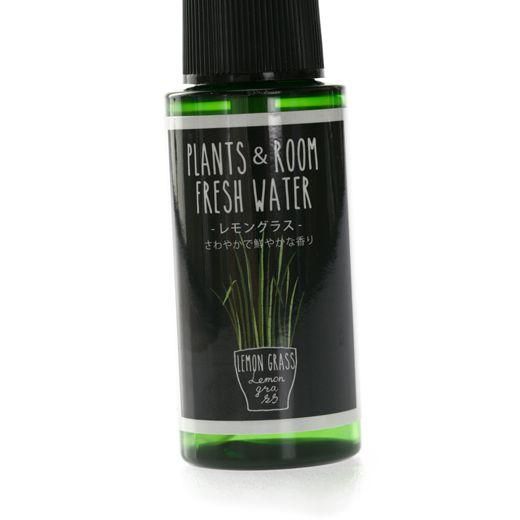 携帯用アロマスプレー Plants Room Fresh Water レモングラス 40ml ひとことギフト オクリモ 携帯用アロマスプレー Plants Room Fresh Water レモングラス 40ml ひとことギフト オクリモ