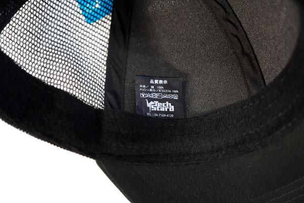BASIC TS CAP Ver.2 (MESH) - TechStard Online Shop