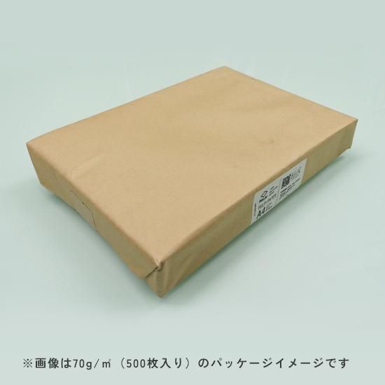 紙類 雑貨 ノンジャンル 大量 まとめ売り 250枚前後 ④ Z－204 四季本体 | 製品詳細 | シーピー化成株式会社