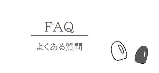 褯
