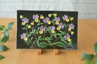 Jie Gantofta/ȥեAIMO ӥƫ NO.1409