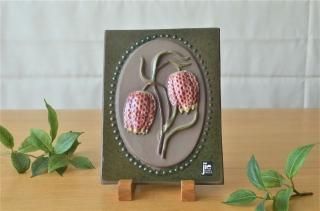 Jie Gantofta/ȥեХƫ ǥ NO.1645