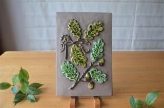 Jie Gantofta/ȥեɤ󤰤ƫ ǥ NO.1578