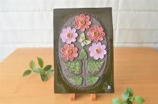 Jie Gantofta/ȥե֤ĳƫ ǥ NO.1658