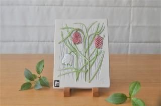 Jie Gantofta/ȥեХ/֤ƫ ǥ NO.1810