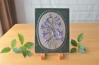 Jie Gantofta/ȥե祦ѡץΤ֤ƫġʾ ǥ NO.1910