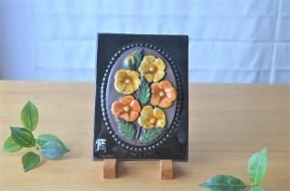 Jie Gantofta/ȥեΤ֤ƫġʾ ǥ NO.1909