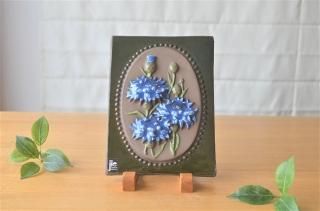 Jie Gantofta/ȥե֥롼Τ֤ƫġʾ ǥ NO.1915