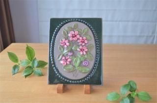 Jie Gantofta/ȥեƫġʾ ǥ NO.19973